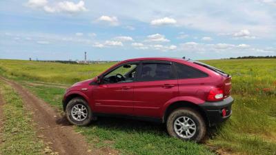 Прикрепленное изображение: IMG_20220607_120722.jpg